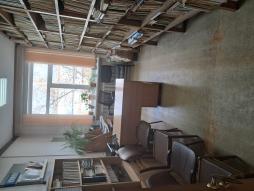 Библиотека